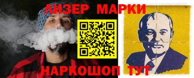 мескалин Можга