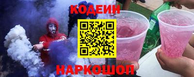 мескалин Можга
