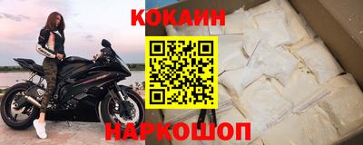 Альфа ПВП Можайск