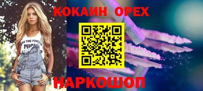 Альфа ПВП Можайск