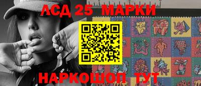 бутират Моздок