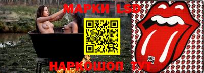 мескалин Можга