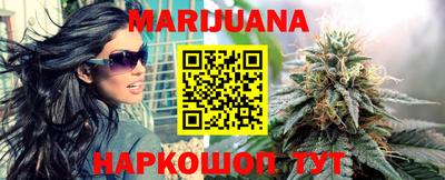Альфа ПВП Можайск