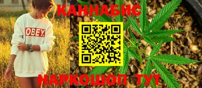 мескалин Можга