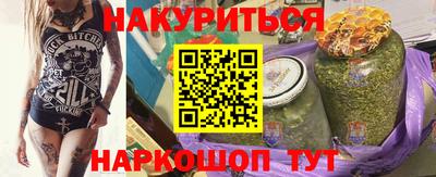 Альфа ПВП Можайск