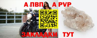 мескалин Можга