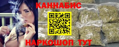мескалин Можга