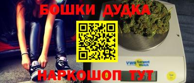 Альфа ПВП Можайск