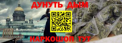 Альфа ПВП Можайск