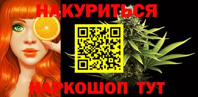 мескалин Можга