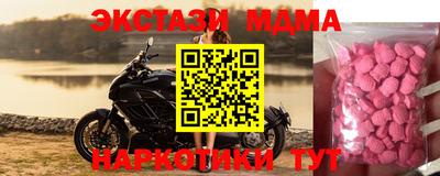 Альфа ПВП Можайск