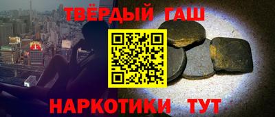 Альфа ПВП Можайск