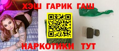 мескалин Можга