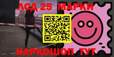 мескалин Можга