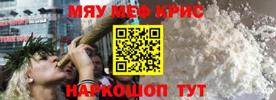 Альфа ПВП Можайск